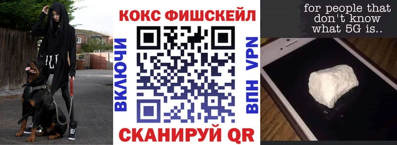 COCAIN Columbia  Купить  Болотное 