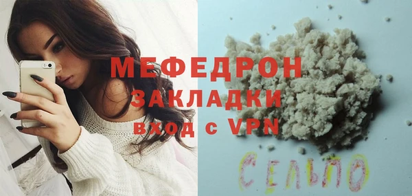 Альфа ПВП Иннополис