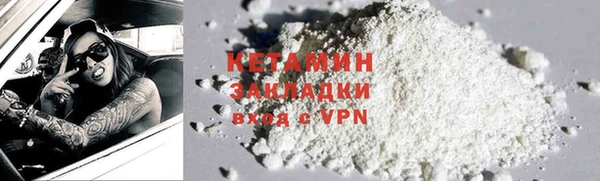 Альфа ПВП Иннополис