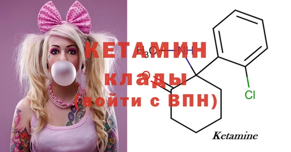 герыч Инта