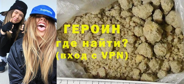 меф Инсар