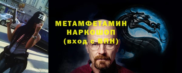 Альфа ПВП Иннополис