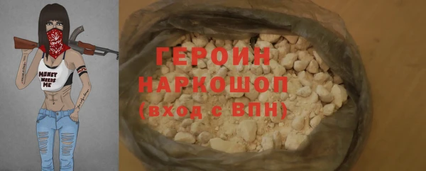 Альфа ПВП Иннополис