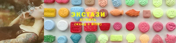 Альфа ПВП Иннополис