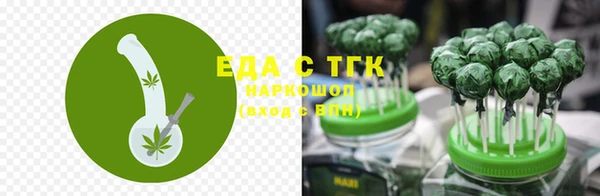 Альфа ПВП Иннополис