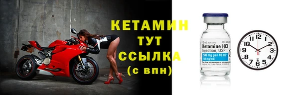 Альфа ПВП Иннополис