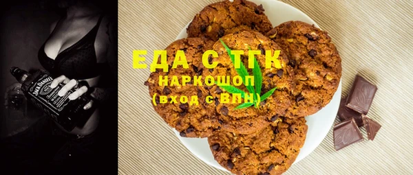 Альфа ПВП Иннополис