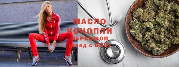 меф Инсар