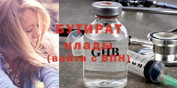 Альфа ПВП Иннополис