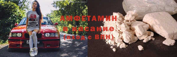 Альфа ПВП Иннополис