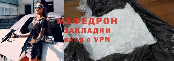 герыч Инта
