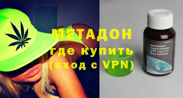 Альфа ПВП Иннополис
