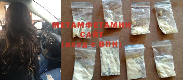 Альфа ПВП Иннополис
