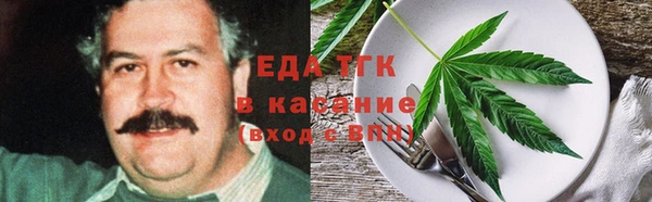 меф Инсар